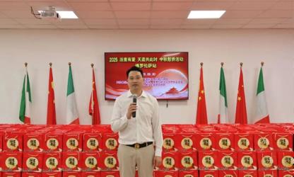 图片 4.png 图片 4.png